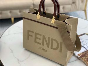 Fendi Sunshine 中型米色帆布購物包 LV官方網,LV官網,LV官網包包,LV官網台灣,LV官網長夾,LV官網皮夾,LV包包