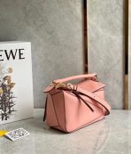 Loewe Puzzle 小號 Blossom 小牛皮包 LV官方網,LV官網,LV官網包包,LV官網台灣,LV官網長夾,LV官網皮夾,LV包包