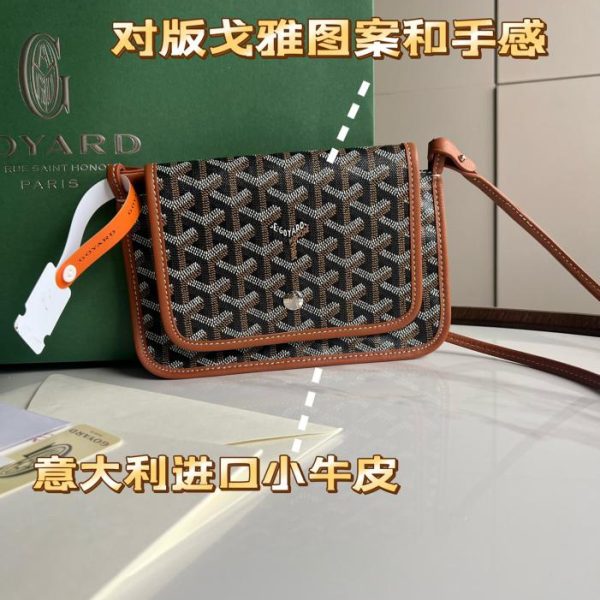 信封包 Goyard三層包 LV官方網,LV官網,LV官網包包,LV官網台灣,LV官網長夾,LV官網皮夾,LV包包