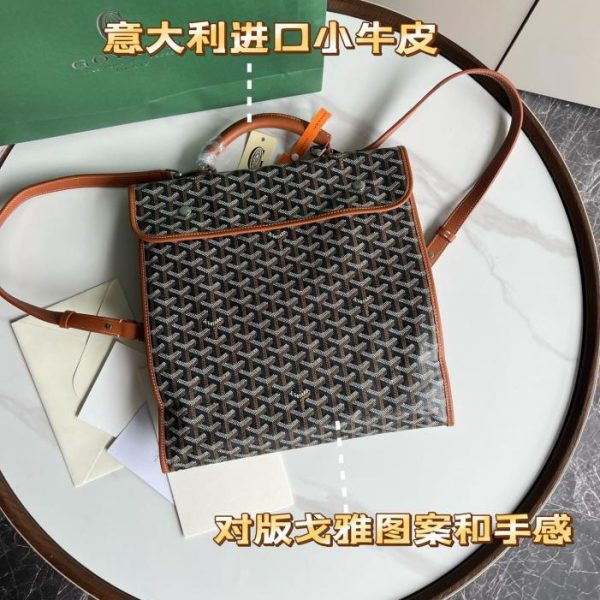 Goyard Saint Leger折疊雙肩背包 LV官方網,LV官網,LV官網包包,LV官網台灣,LV官網長夾,LV官網皮夾,LV包包