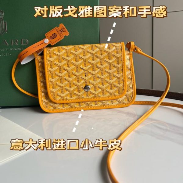 Goyard 三層套件 LV官方網,LV官網,LV官網包包,LV官網台灣,LV官網長夾,LV官網皮夾,LV包包