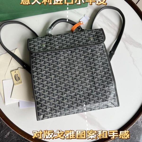 Goyard Saint Leger折疊雙肩背包 LV官方網,LV官網,LV官網包包,LV官網台灣,LV官網長夾,LV官網皮夾,LV包包