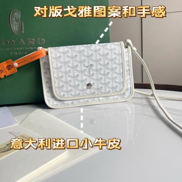 Goyard 三層套件 LV官方網,LV官網,LV官網包包,LV官網台灣,LV官網長夾,LV官網皮夾,LV包包