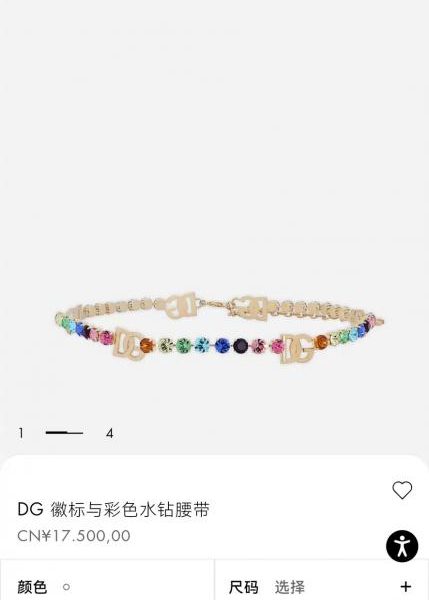 D&G 水鑽皮帶 LV官方網,LV官網,LV官網包包,LV官網台灣,LV官網長夾,LV官網皮夾,LV包包